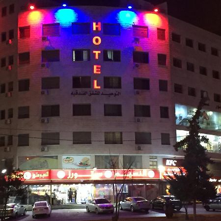 Al Tawheed Hotel Apartments Amman Exterior photo