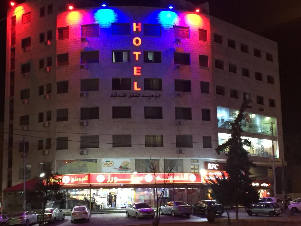 Al Tawheed Hotel Apartments Amman Exterior photo