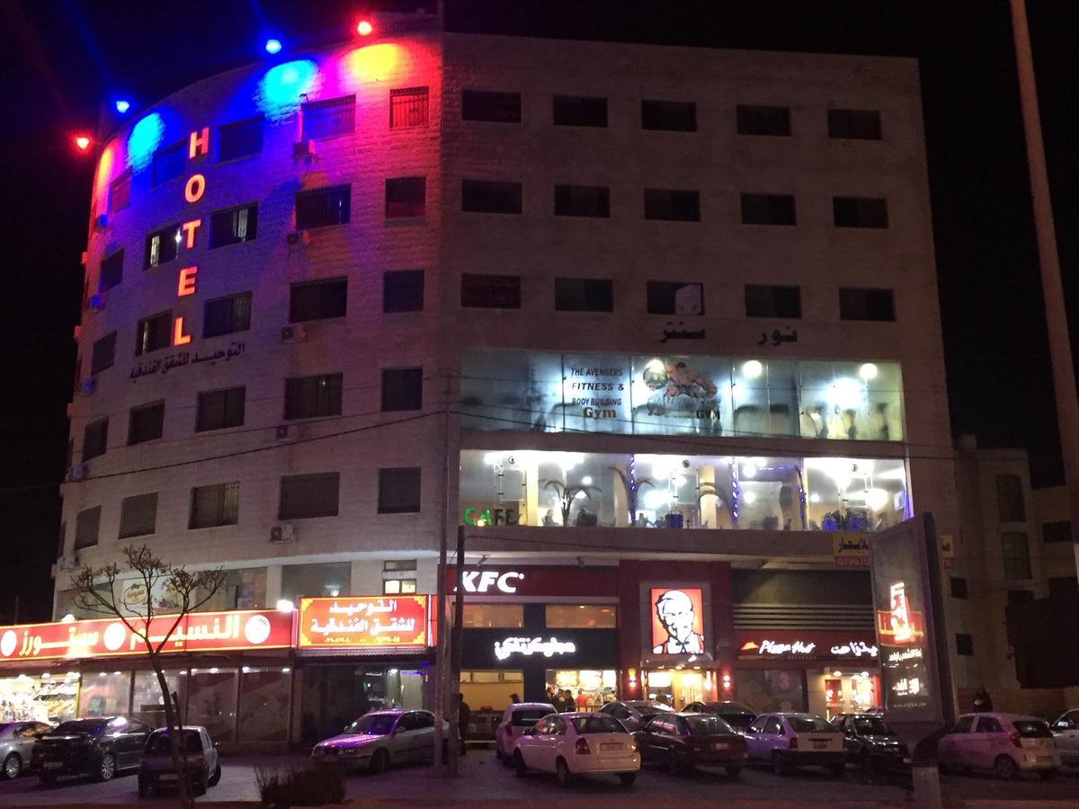 Al Tawheed Hotel Apartments Amman Exterior photo